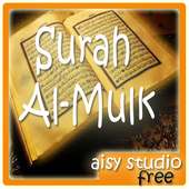 Surah Al-Mulk on 9Apps