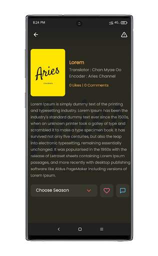 Aries Channel स्क्रीनशॉट 4