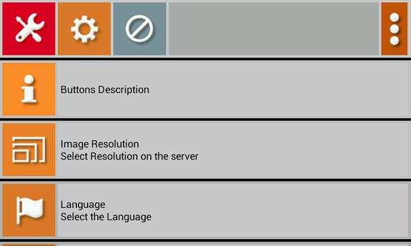 Webcam to Android Trial screenshot 5