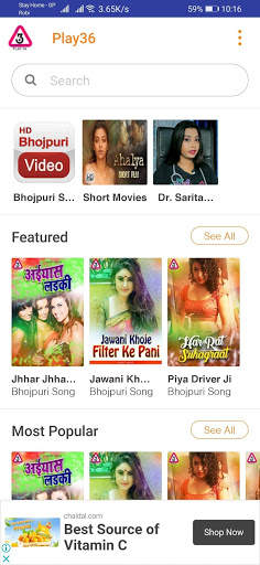 Play36 - Watch Free Video screenshot 2