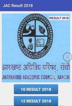 JAC Board Result 2018 screenshot 1