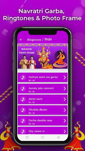 Navratri Garba, Ringtones & Photo Frame screenshot 6