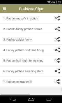 Pashtoon Funny Clips 2016 screenshot 3