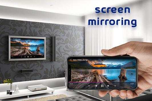 Screen Mirroring скриншот 1