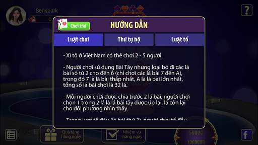 Hong Kong Poker 16 تصوير الشاشة