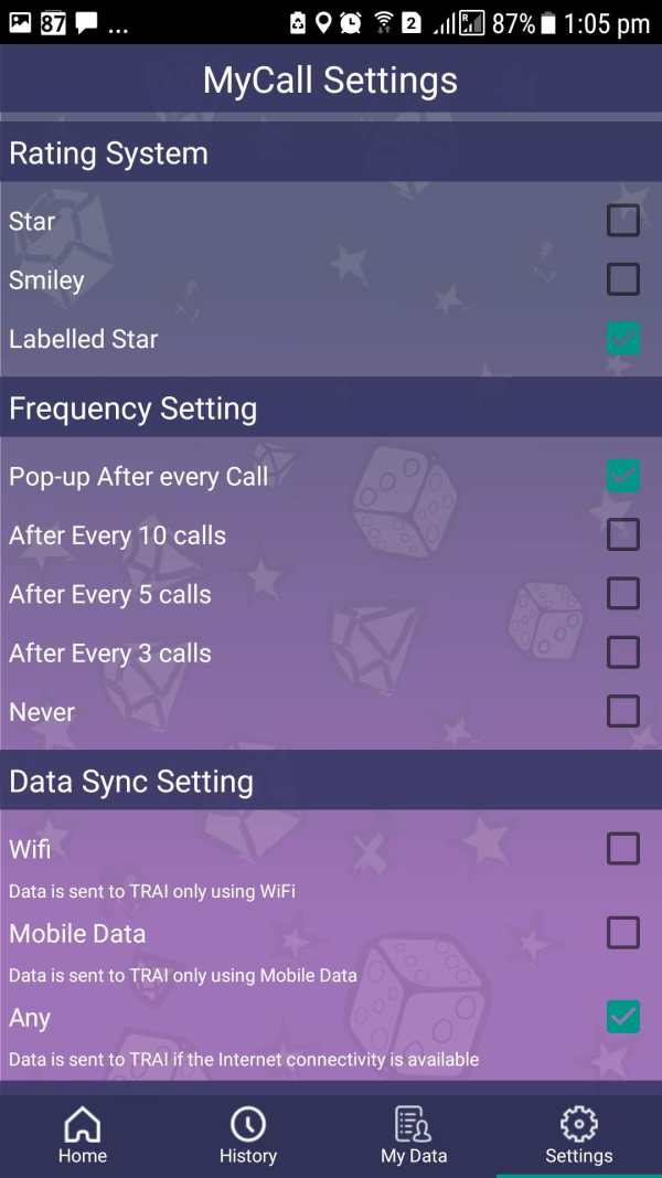 TRAI MyCALL screenshot 6