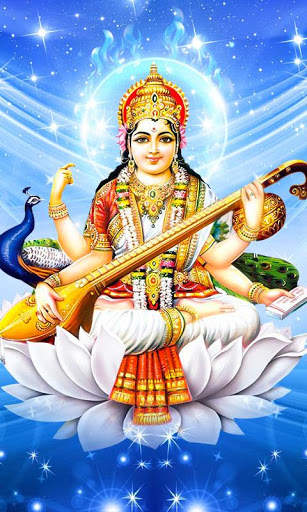 Goddess Saraswati Live Wallpaper screenshot 5