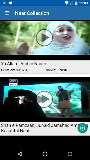 Naats Sharif Audio Offline - New Pakistani screenshot 8