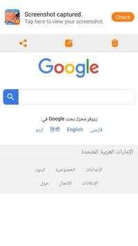 Instant browser screenshot 2
