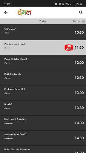 India TV Guide screenshot 8
