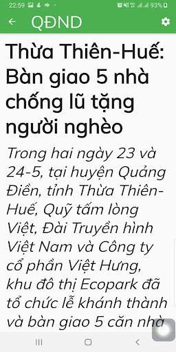 Big Font screenshot 6