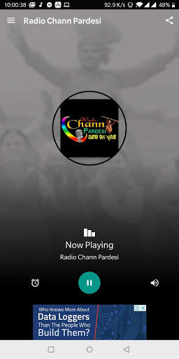 Chann Pardesi screenshot 2