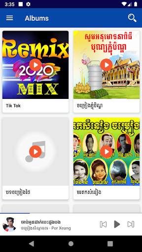 Khmer Music | Khmer Song screenshot 5