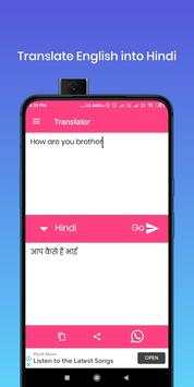 All Language Translator - 100  Language Translator screenshot 1