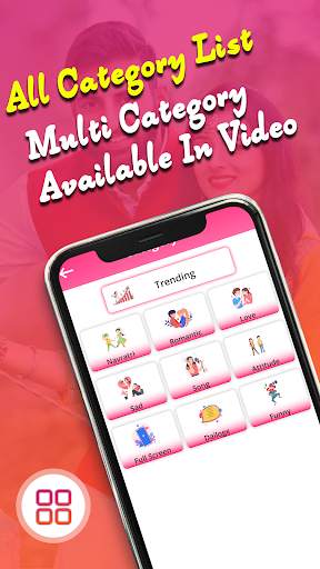 Gujarati Video Status & Video Status screenshot 1