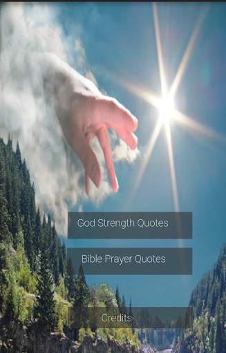 God Strength And Praying Quotes screenshot 3