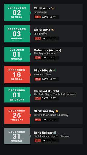 Bangla Holiday Calendar 2021 screenshot 5