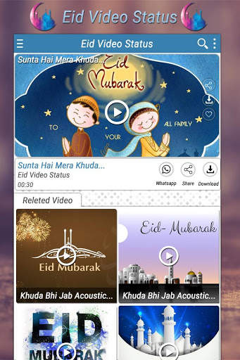 Eid Video Status screenshot 3