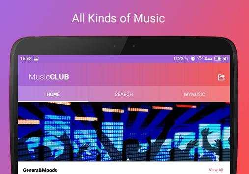 Goo Music Player screenshot 6