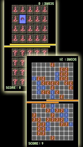 Ultra MiniGame 2Players स्क्रीनशॉट 3