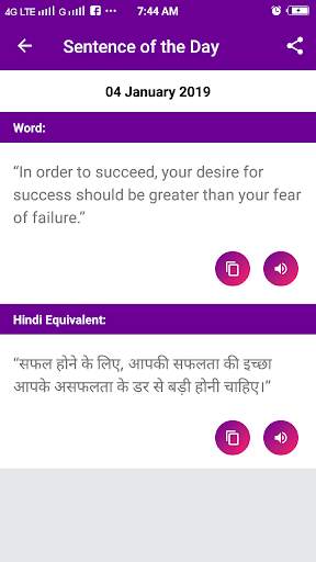English to Hindi Translator screenshot 3