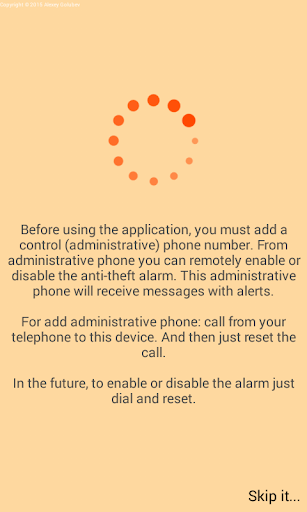 Sms alarm screenshot 2