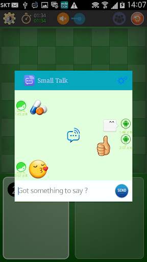 Janus-I (WiFi-Direct Reversi) screenshot 7