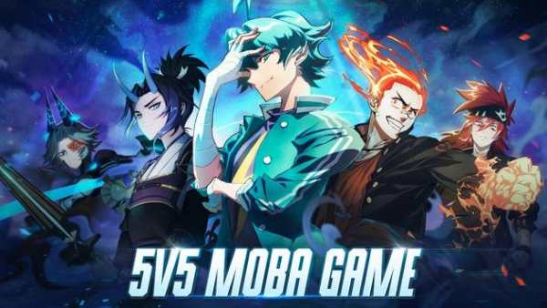 Extraordinary Ones: 5V5 MOBA screenshot 1