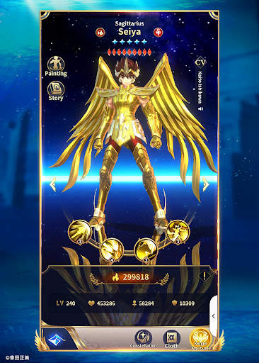 Saint Seiya: Legend of Justice screenshot 8