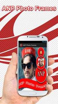 ANP Photo Frames screenshot 1