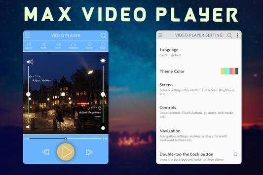 MAX HD Video Player : HD Video Player 3 تصوير الشاشة