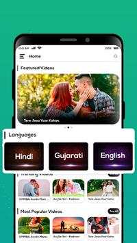 Clip India screenshot 7