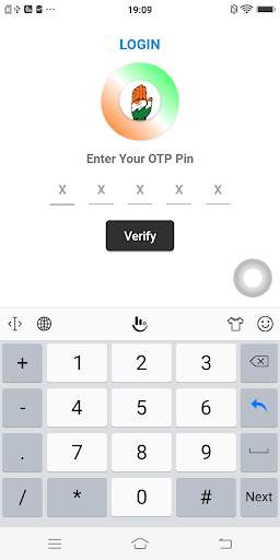 Aawaaz - INC Messenger App screenshot 2
