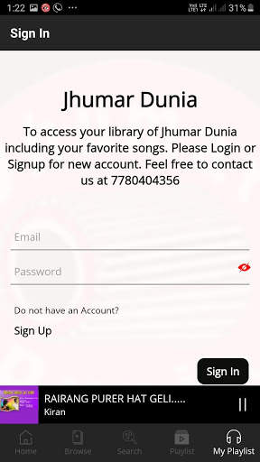 Jhumar Dunia screenshot 6