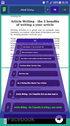 Article Writing скриншот 2