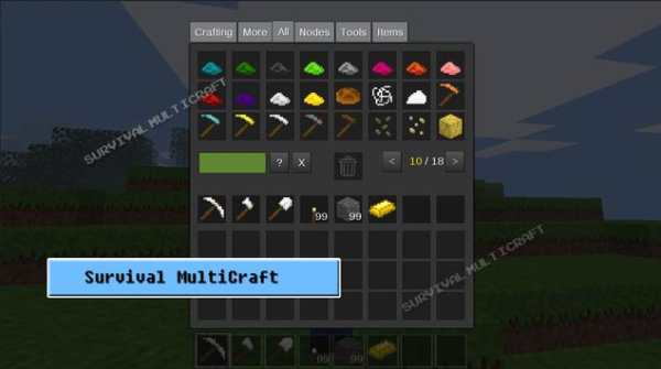 Survival MultiCraft Miner Pocket Edition screenshot 1