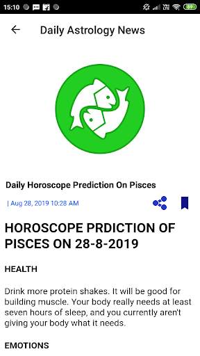 Astrology News 5 تصوير الشاشة
