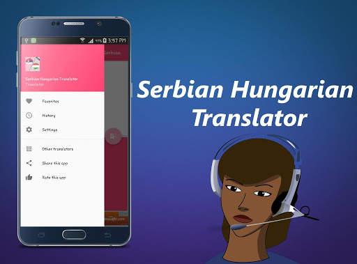 Serbian Hungarian Translator screenshot 6