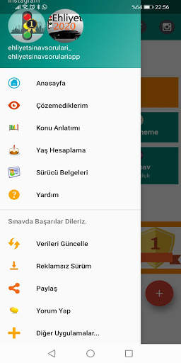 Ehliyet Sinav Sorulari 2020 - Çıkmış Sorular screenshot 7