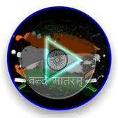 Indian Mx Player 1.2