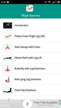 Thigh Exercise Guide screenshot 1