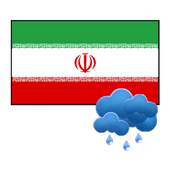 Iran Weather 1.3