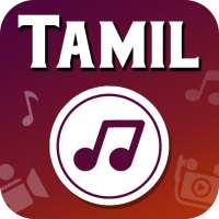 Tamil Old Songs Video - Tamil Hit Love Songs logo