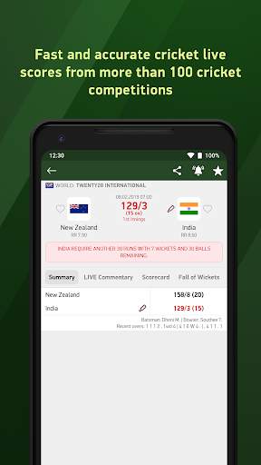 Cricket 24 - live scores screenshot 1