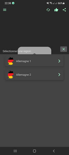 Pur VPN U screenshot 3