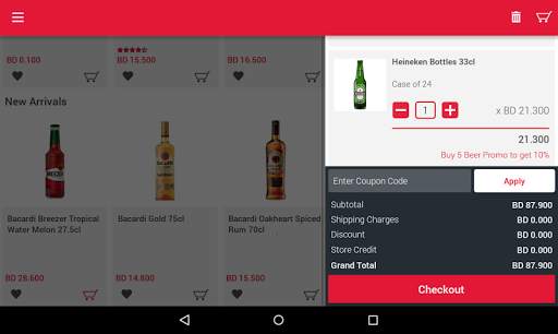 BMMI Shops screenshot 9
