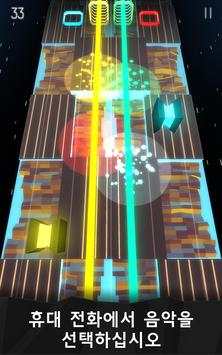 Neogen Beatz screenshot 7