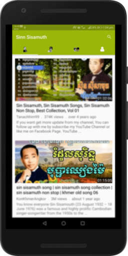Khmer Songs & Music : Old Sinn Sisamouth, Ros Hits screenshot 1