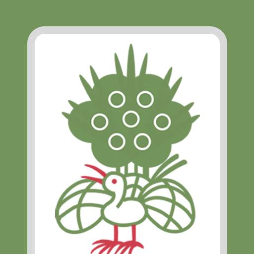 Shisensho LITE 1.0.3