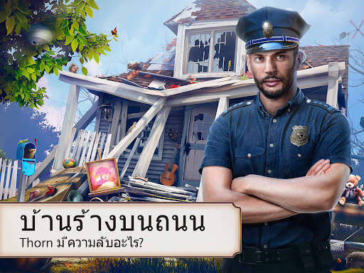 เรื่องราวนักสืบ: คดีของแจ็ค screenshot 16
